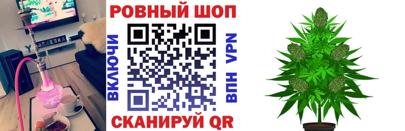 ГАШ Копейск