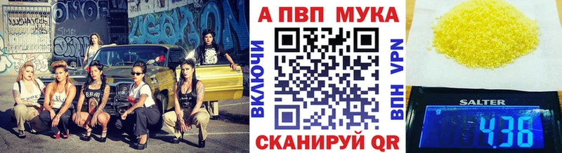 Где купить Копейск Героин  Мефедрон  Гашиш  COCAIN  APVP  Галлюциногенные грибы 