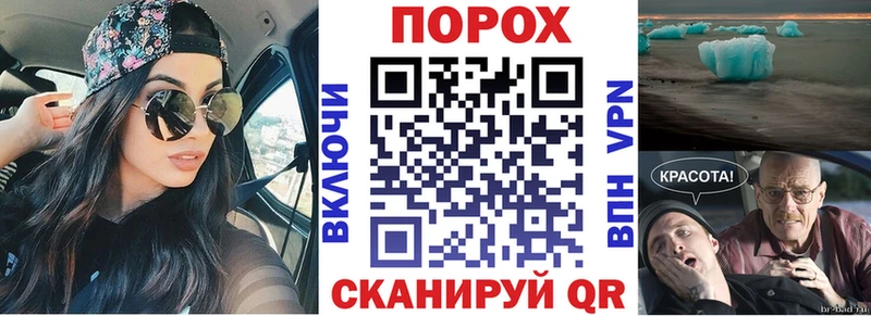 наркотики Копейск Амфетамин Розовый