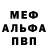 Метадон VHQ Mercer Productions
