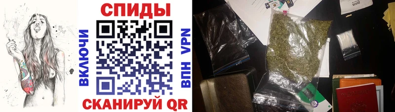 БУТИРАТ оксибутират  купить закладку  Копейск 