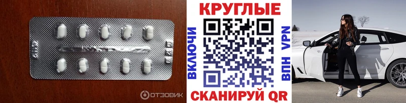 ссылка на мегу ссылка  как найти закладки  Копейск  Ecstasy louis Vuitton 