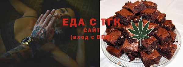 синтетический гашиш Михайловка