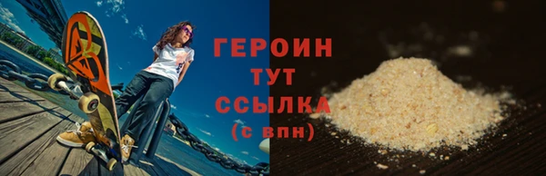 кокаин VHQ Наволоки