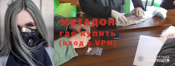 MESCALINE Михайлов