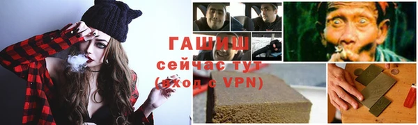 MESCALINE Михайлов