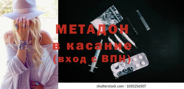 кокаин VHQ Наволоки