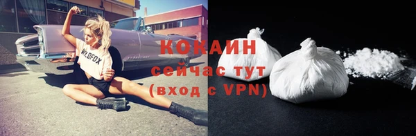 Альфа ПВП Надым