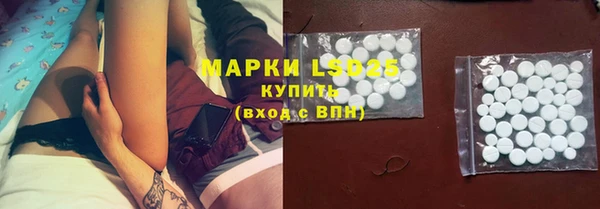 Альфа ПВП Надым
