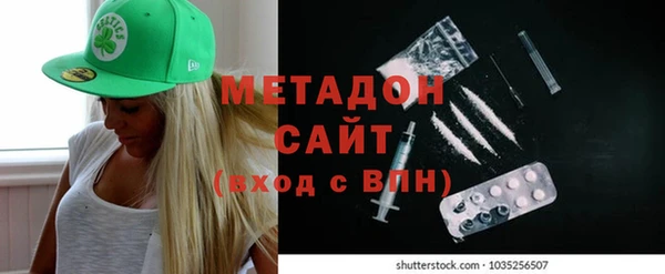 MESCALINE Михайлов
