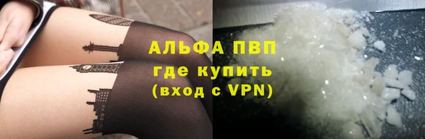 синтетический гашиш Михайловка