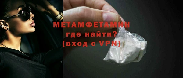 спиды Алапаевск
