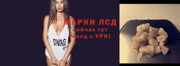 синтетический гашиш Михайловка