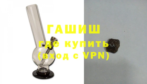 Альфа ПВП Надым