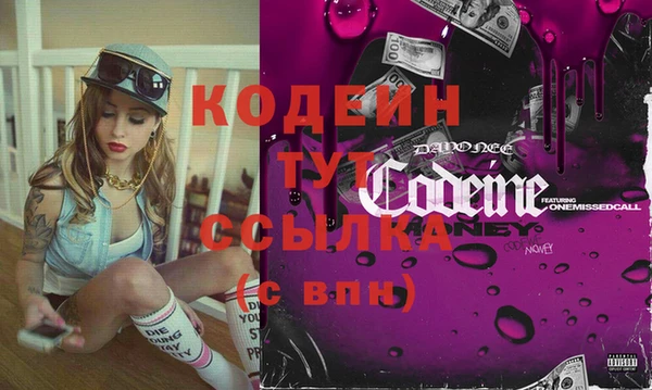 MESCALINE Михайлов