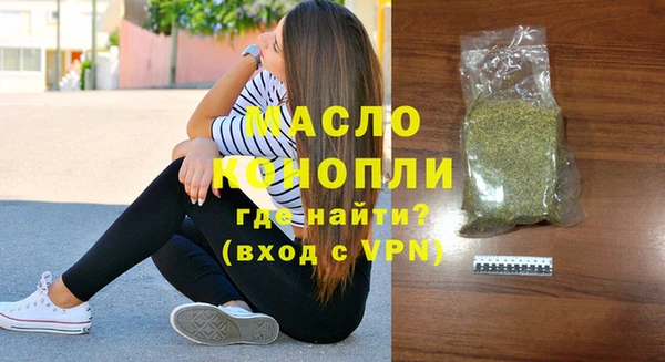 кокаин VHQ Наволоки