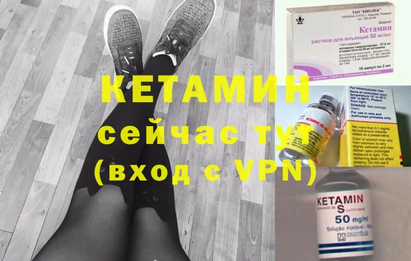 MESCALINE Михайлов