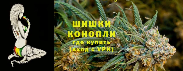 синтетический гашиш Михайловка
