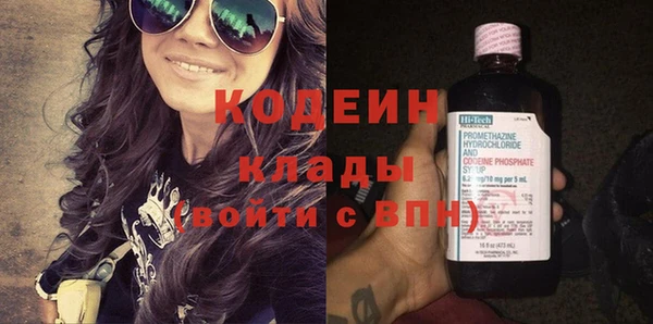 Альфа ПВП Надым