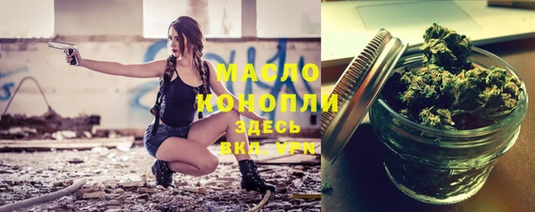 MESCALINE Михайлов