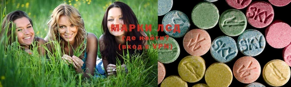 MESCALINE Михайлов