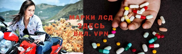 кокаин VHQ Наволоки