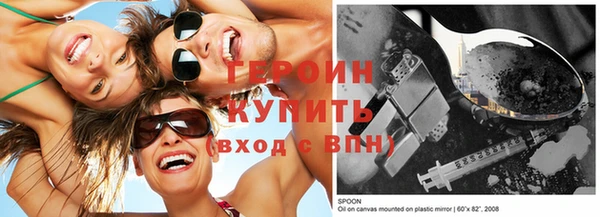 кокаин VHQ Наволоки
