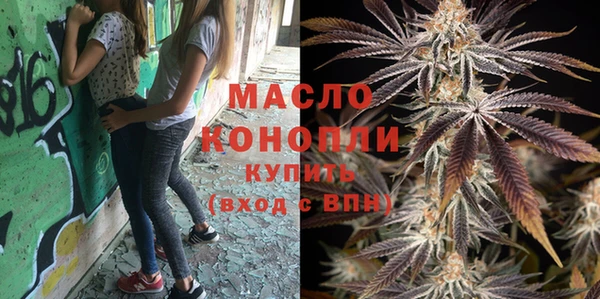 MESCALINE Михайлов