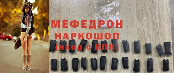 mdpv Аксай