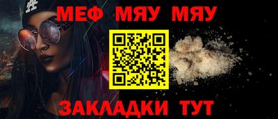 марихуана Донецк