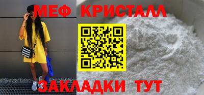 марихуана Донецк