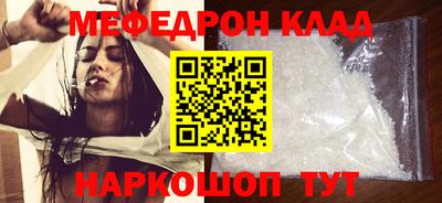 а пвп мука Дубна