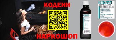 марихуана Донецк