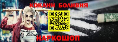 а пвп мука Дубна