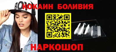 марихуана Донецк