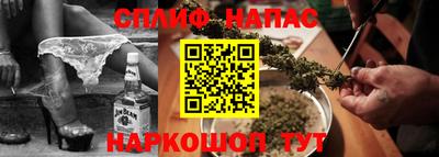 шишки Донской