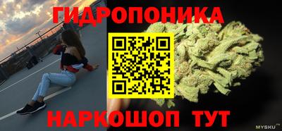 а пвп мука Дубна