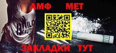 шишки Донской