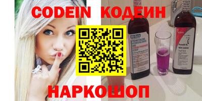 а пвп мука Дубна