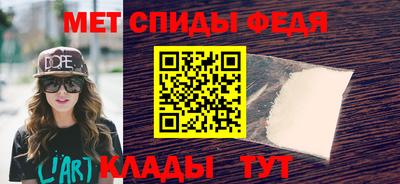 шишки Донской