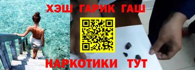 а пвп мука Дубна