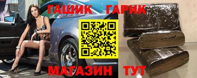 шишки Донской