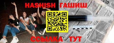 а пвп мука Дубна