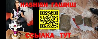 а пвп мука Дубна