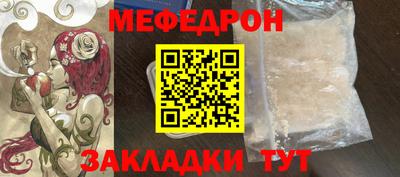 марихуана Донецк