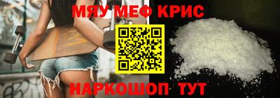 марихуана Донецк