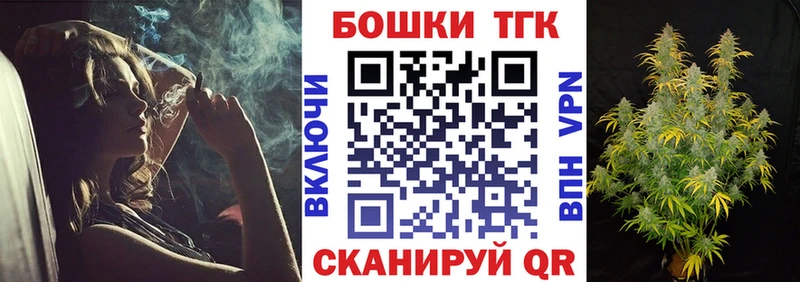 Бошки Шишки MAZAR Копейск